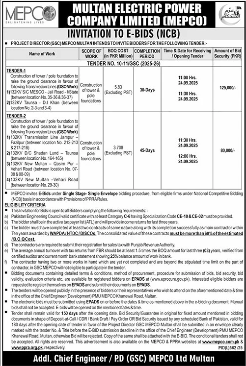 Multan Electric Power Company Limited Tender Notice